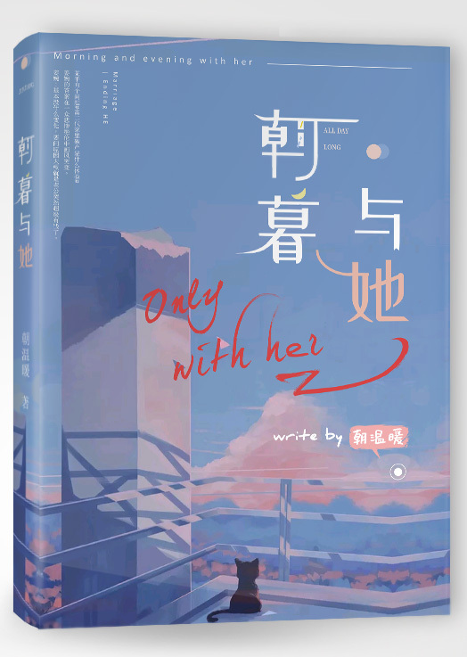 宝贝轻点张泽禹
